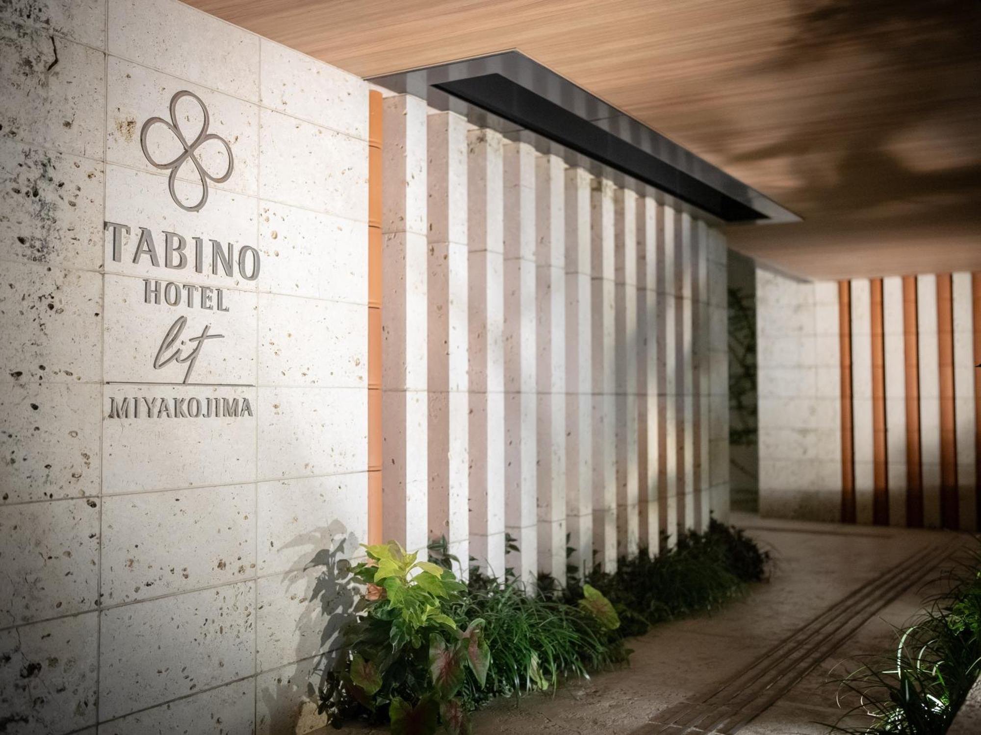 Tabino Hotel Lit Miyakojima Eksteriør billede